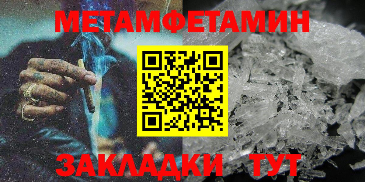 АМФ Premium  Вход с VPN  АМФ  Волжск 