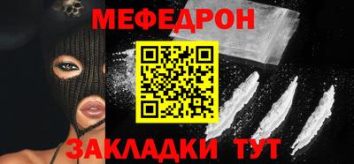 скорость Можайск