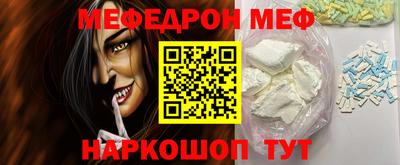 скорость Можайск