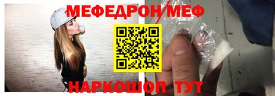 скорость Можайск