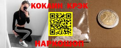 apvp Можга