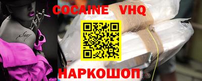 apvp Можга