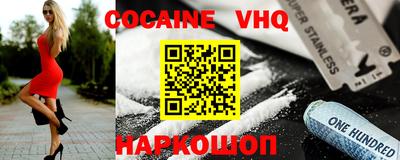 apvp Можга