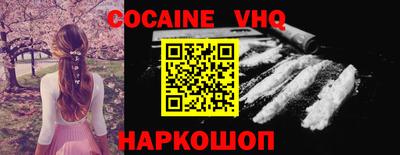 apvp Можга