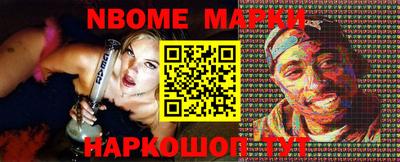 скорость Можайск