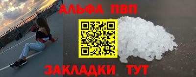 скорость Можайск