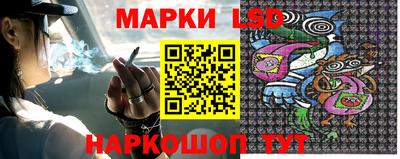 скорость Можайск