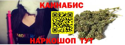 скорость Можайск