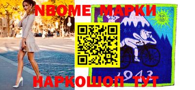 apvp Можга