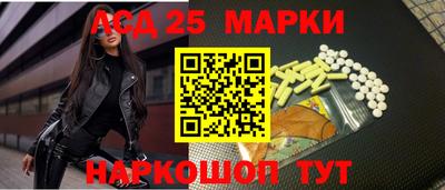 скорость Можайск