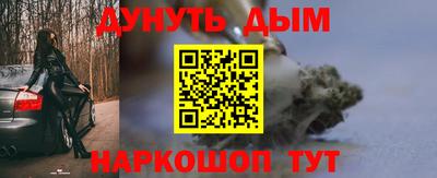 скорость Можайск