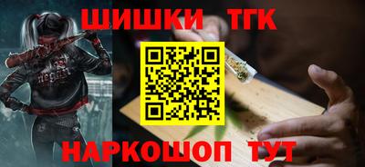 скорость Можайск