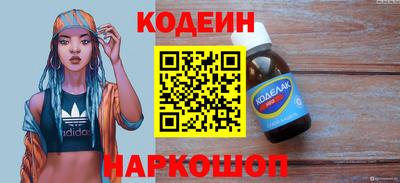 apvp Можга