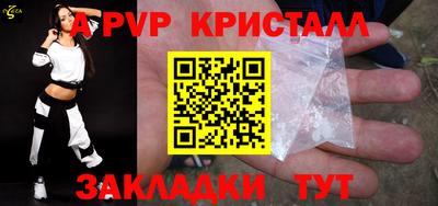 скорость Можайск
