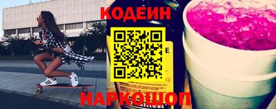 крисы Моздок