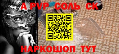 скорость Можайск