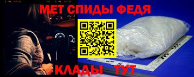 apvp Можга