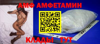 скорость Можайск