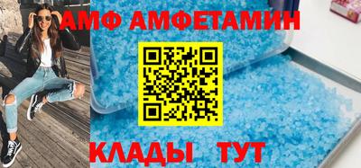 apvp Можга