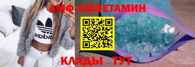 скорость Можайск