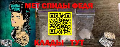 apvp Можга
