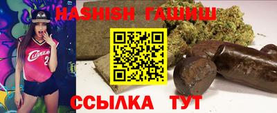 крисы Моздок