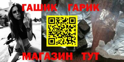 крисы Моздок