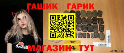 скорость Можайск