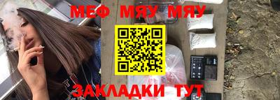 apvp Можга